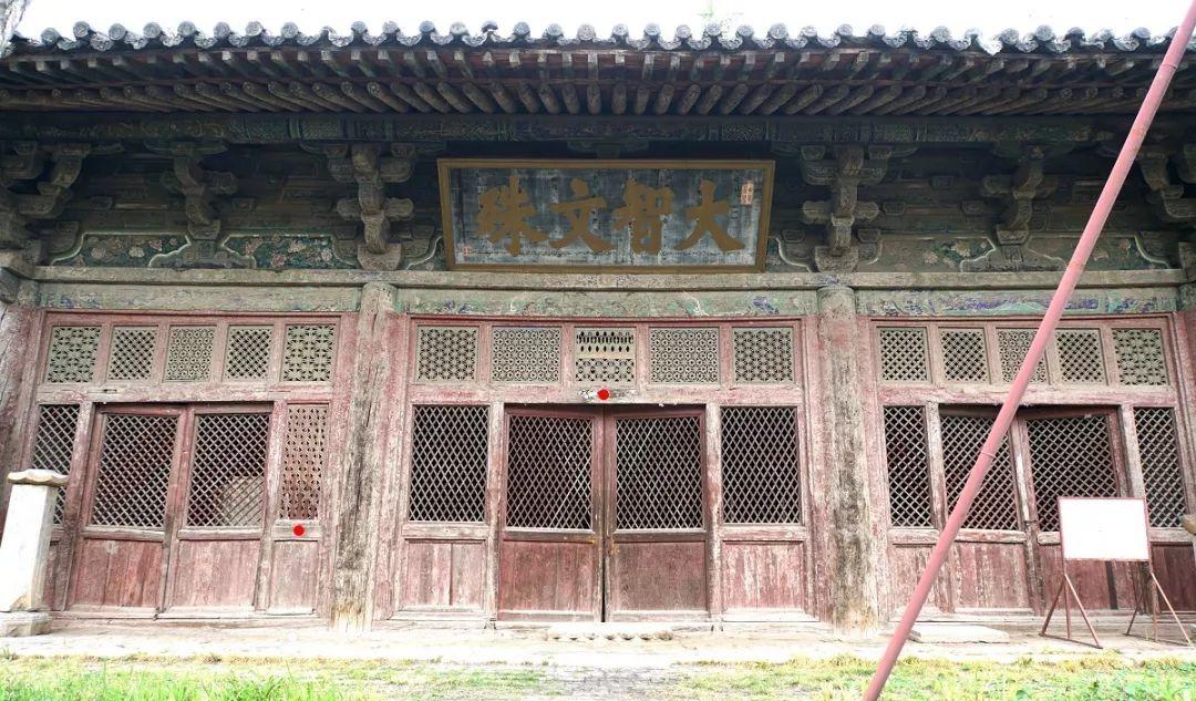 学术文摘丨宣化辽墓与阁院寺:密教仪轨影响下的符号体系和神圣空间(下) 学术文摘丨宣化辽墓与阁院寺:密教仪轨影响下的符号体系和神圣空间(下)