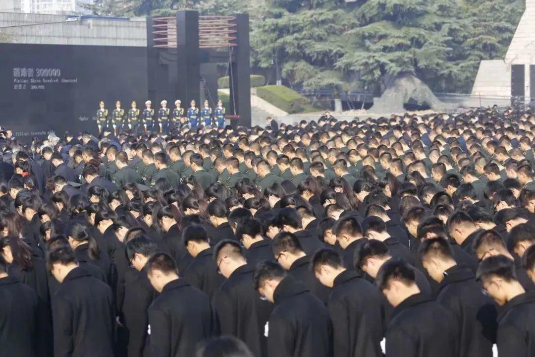 今天是第五次国家公祭