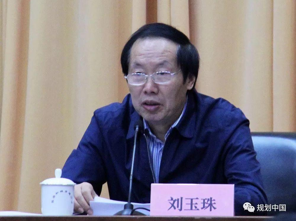 住房城乡建设部、国家文物局联合召开国家历史文化名城和中国历史文化名镇名村评估总结大会