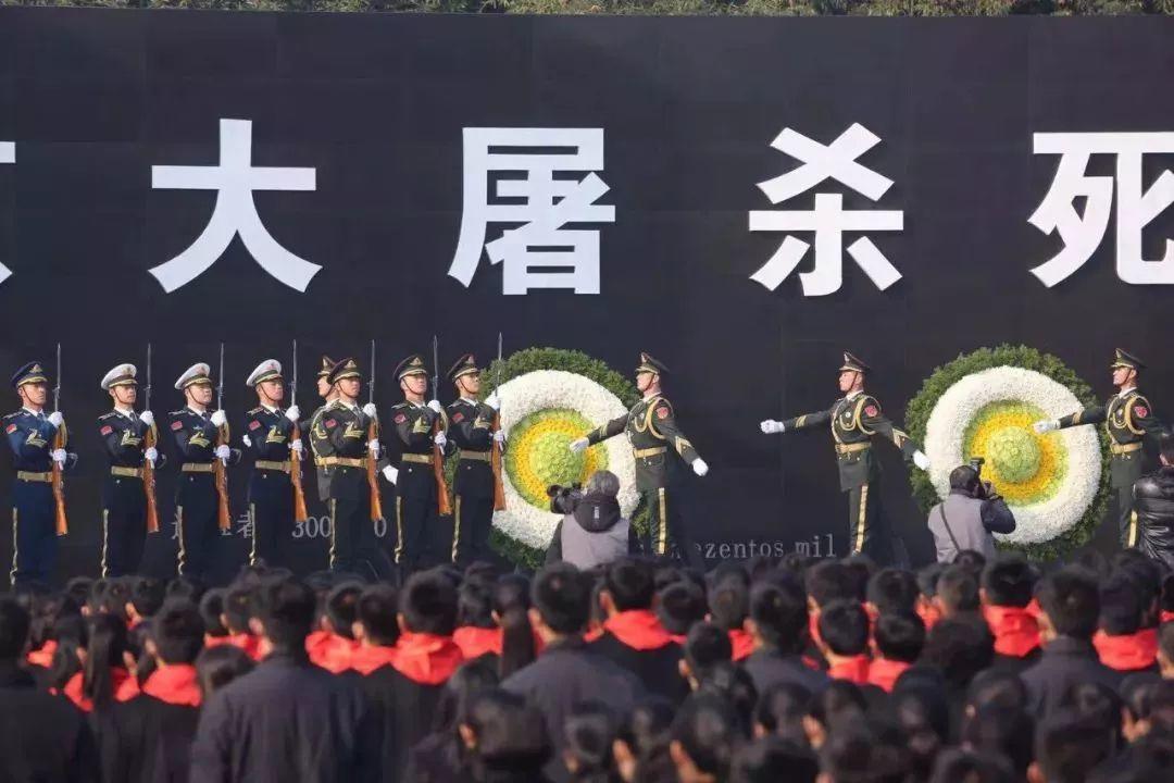 今天是第五次国家公祭