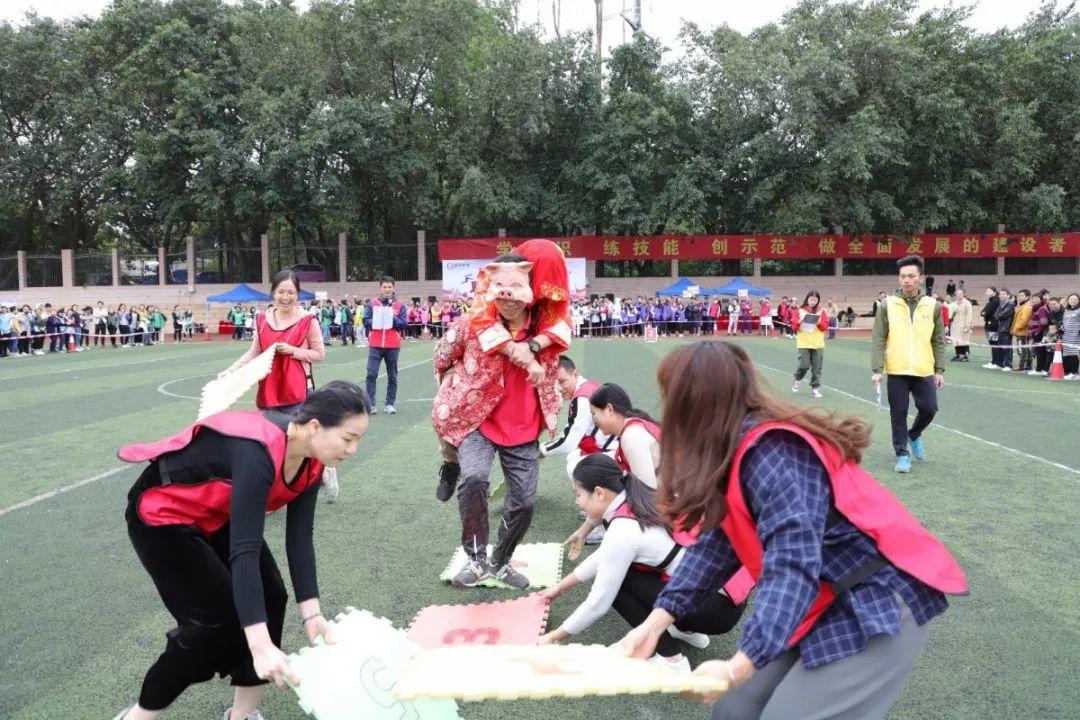 风向︱2018年第八届国地机构员工趣味运动会暨闭幕式 你“趣”了吗? 风向︱2018年第八届国地机构员工趣味运动会暨闭幕式 你“趣”了吗?