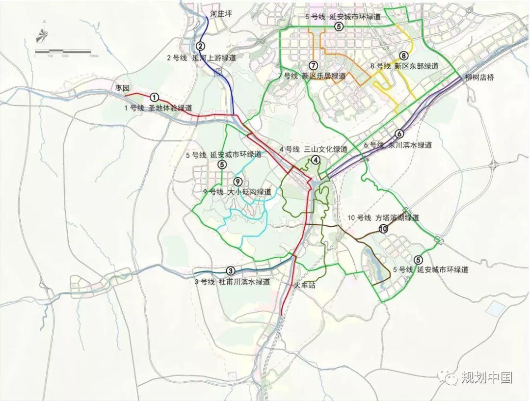 延安双修之绿道篇——延安市老城区绿道网络建设规划工作体会