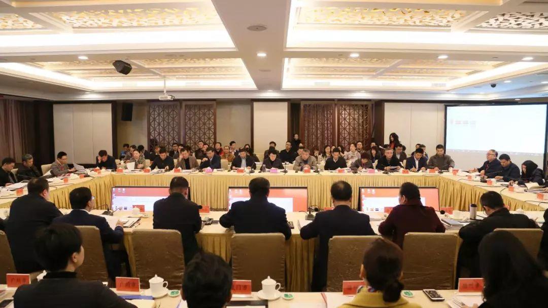 住房和城乡建设部召开 历史建筑保护利用现场交流座谈会