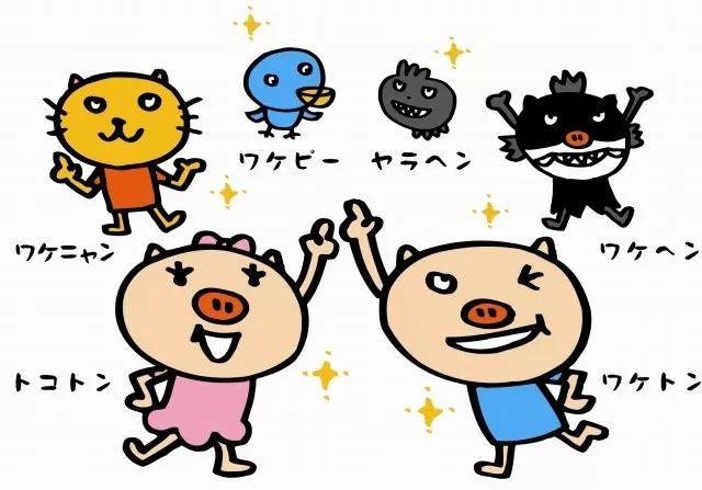 垃圾再生｜日本垃圾分类的“一少一多”