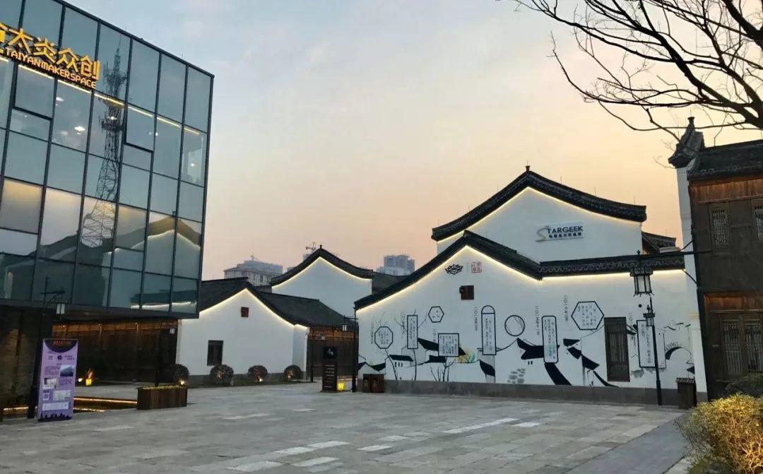 全国优秀城乡规划设计系列：杭州梦想小镇概念规划