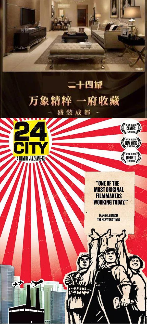 你的地方·观察员｜范文兵：在地体认故乡