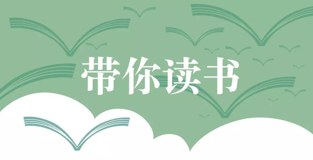 城市交通幸运锦鲤看这里！