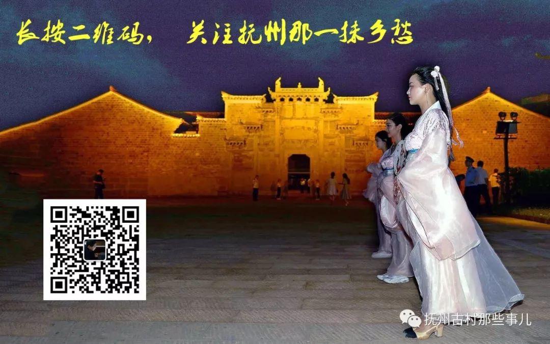 何坊村：   惠洽民心能几人