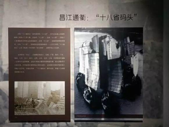数字景德镇赋能新文创城市