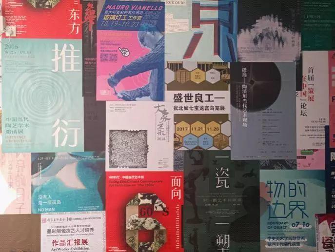 数字景德镇赋能新文创城市