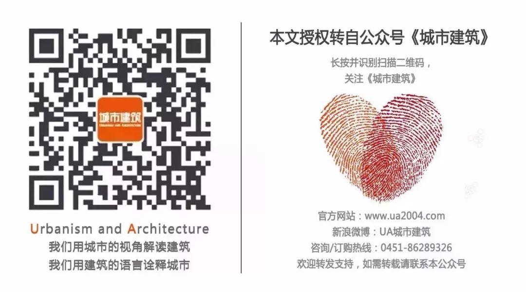 2018建筑图鉴