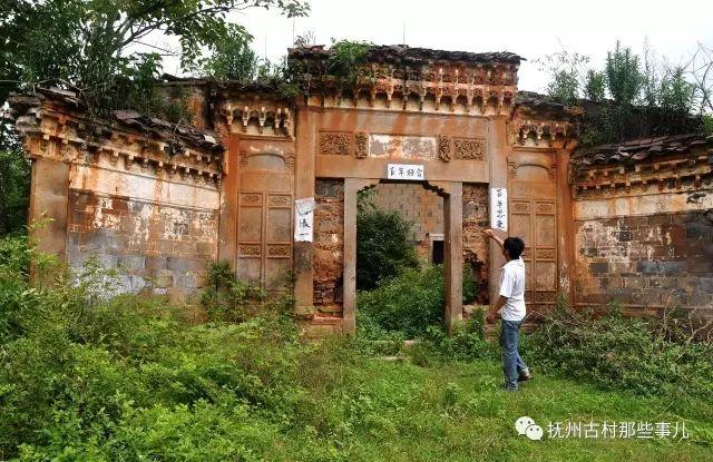何坊村：   惠洽民心能几人