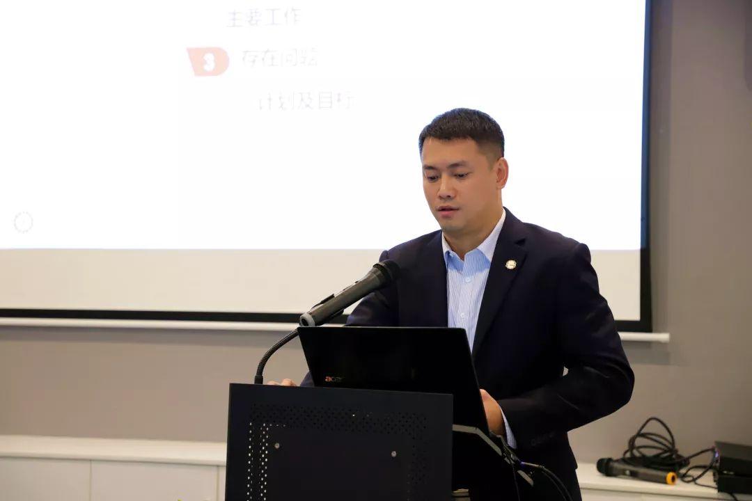 风向 | 让规划更智能，让信息化更懂规划！国地科技2018总结大会
