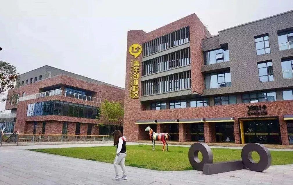全国优秀城乡规划设计系列：杭州梦想小镇概念规划