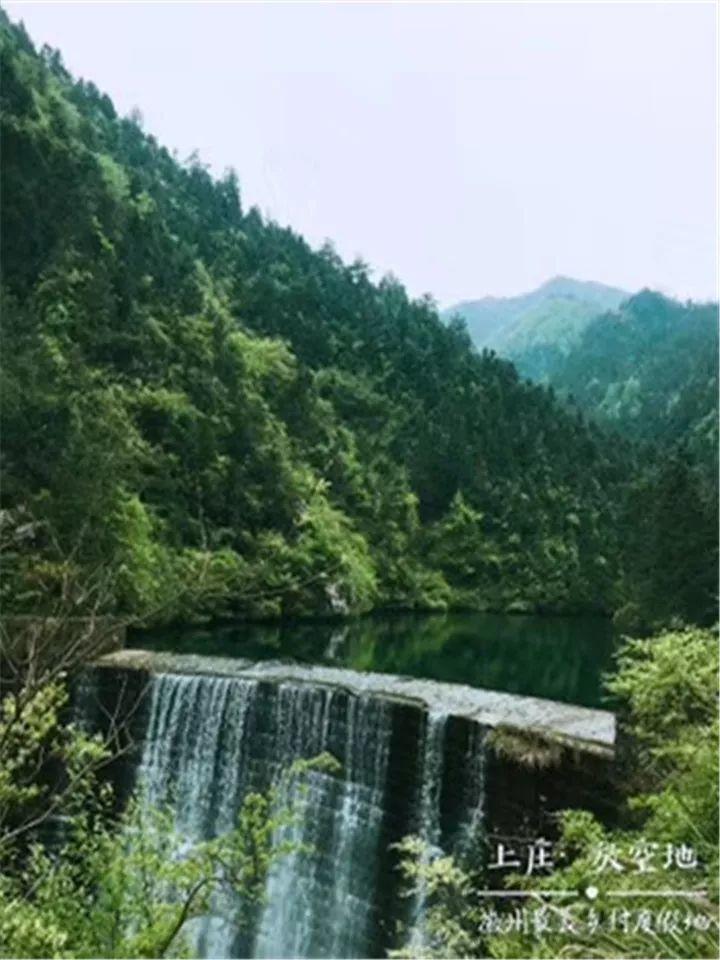 绩溪 · 放空地 —— 让心灵淡泊,让思想宁静 绩溪 · 放空地 —— 让心灵淡泊,让思想宁静