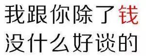 【共同缔造】Oursla使用说明书No.3