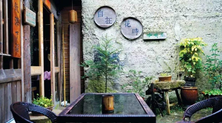 【实践】传统村落“五问”和屏南实践 【实践】传统村落“五问”和屏南实践