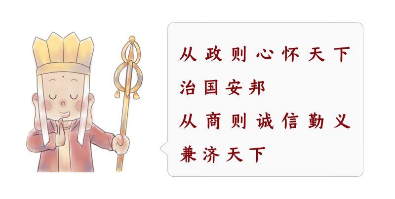 龙川：群贤毕至之所 人才辈出之地 彪炳千古