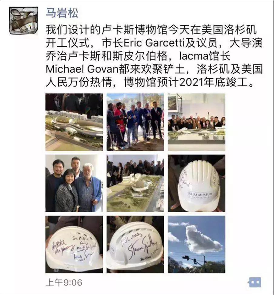 2018建筑图鉴