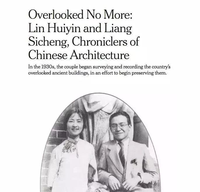 2018建筑图鉴