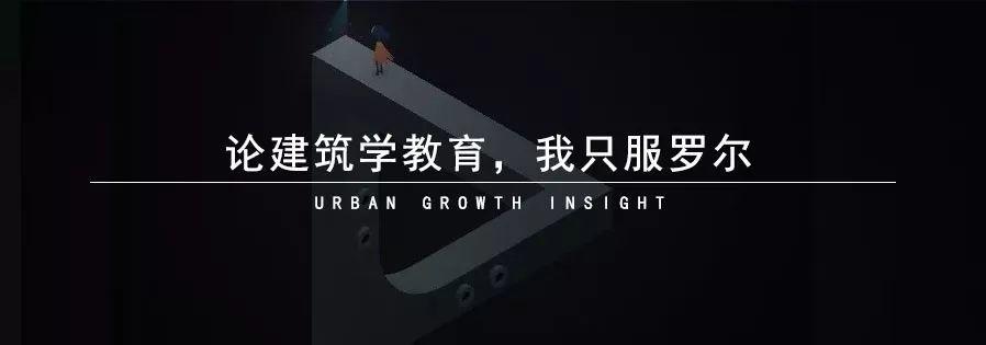 2018建筑图鉴