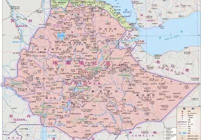 全球汇 | “一带一路”若干国家规划体系简介【连载】埃塞俄比亚（一）