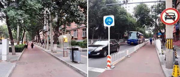 让“被毁容”的街道美回来