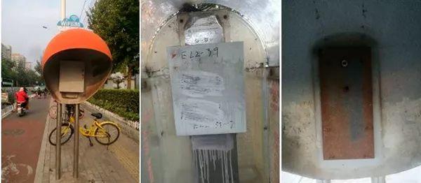 让“被毁容”的街道美回来