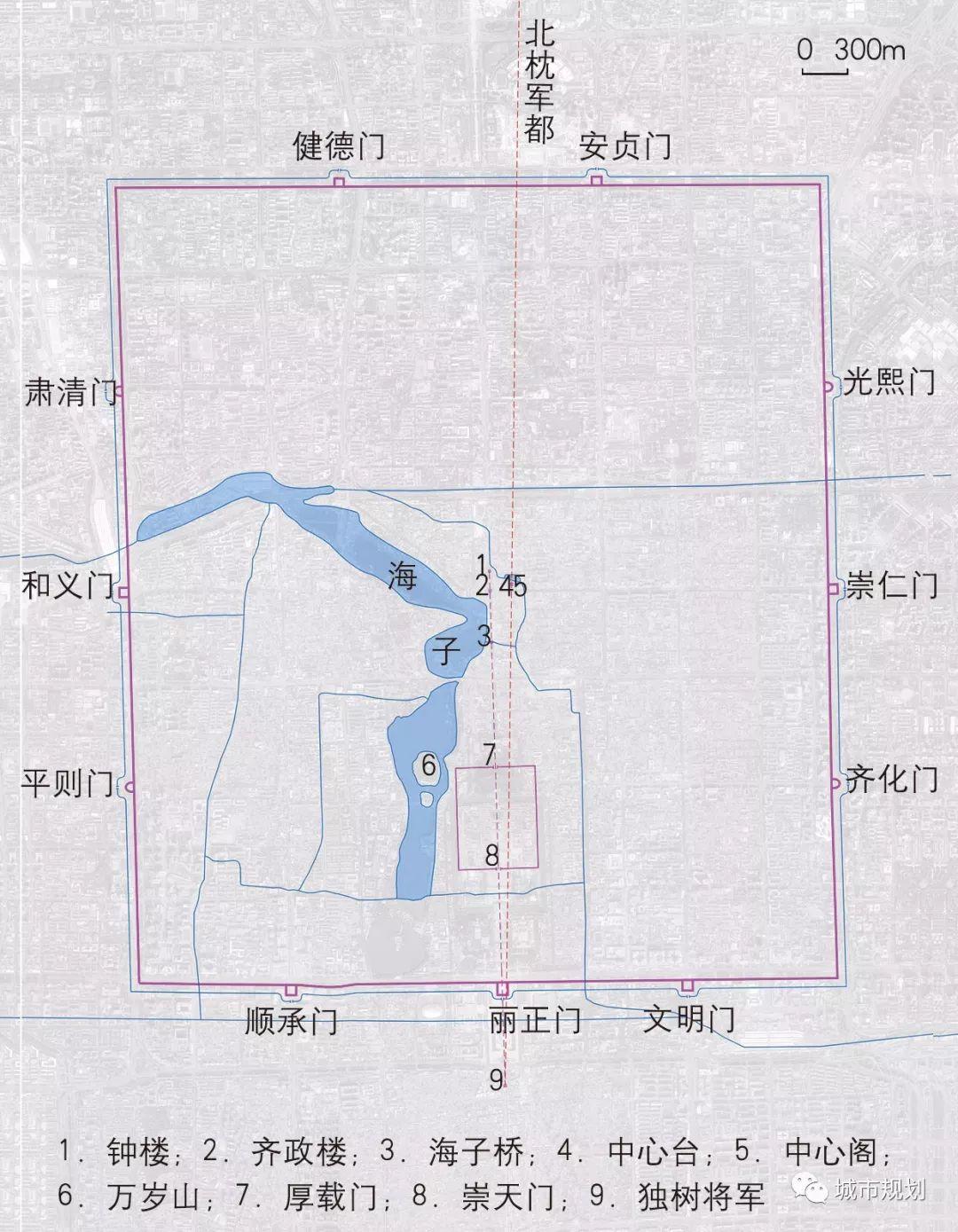 【Open Access】元大都城市中轴线研究——兼论中心台与独树将军的位置