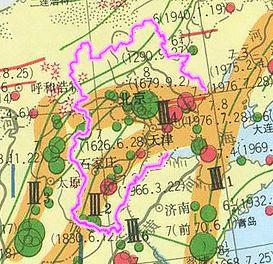 地学·人居·生态 | ⑬略谈京津冀城市群的地学环境 地学·人居·生态 | ⑬略谈京津冀城市群的地学环境
