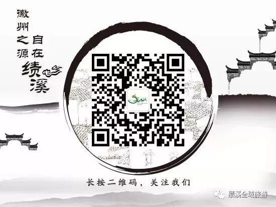 龙川：群贤毕至之所 人才辈出之地 彪炳千古