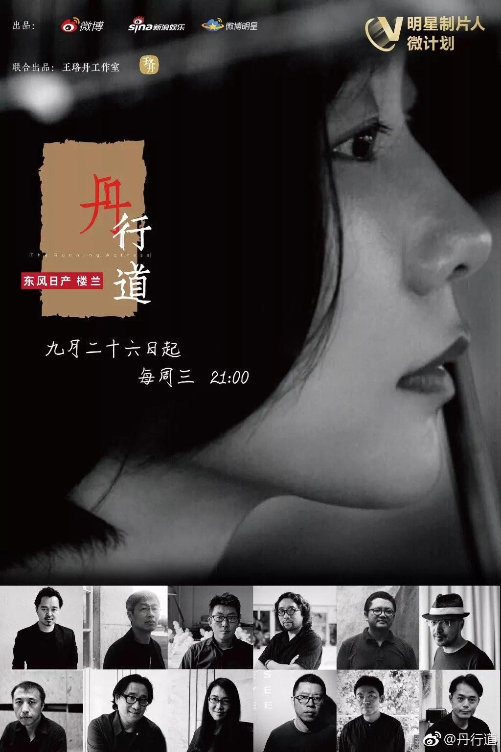 2018建筑图鉴