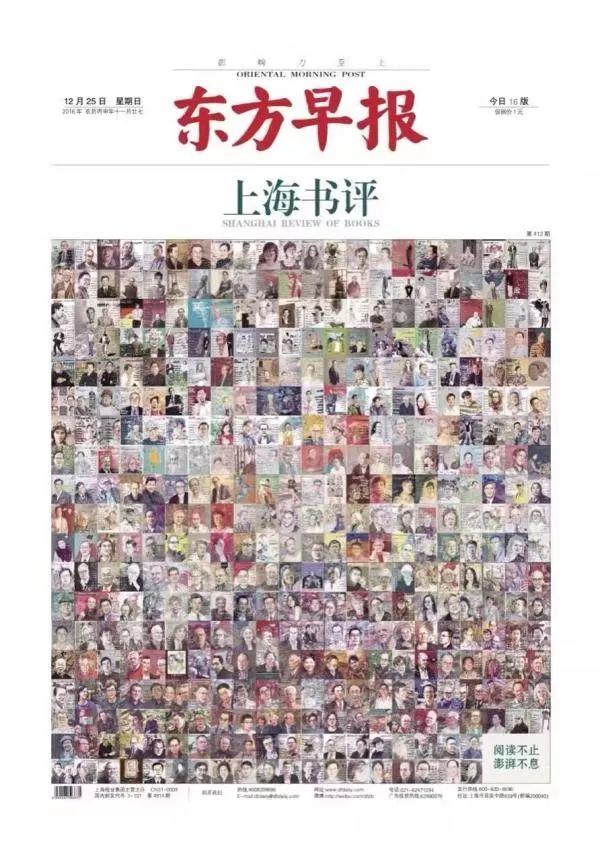 90后的上海十年①｜智能手机之前的松江大学城