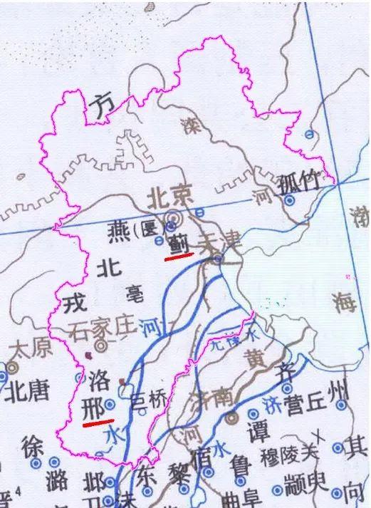 地学·人居·生态 | ⑬略谈京津冀城市群的地学环境 地学·人居·生态 | ⑬略谈京津冀城市群的地学环境