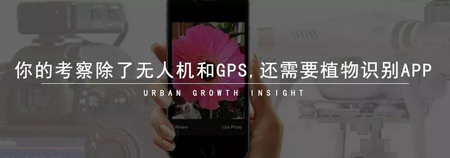 2018建筑图鉴