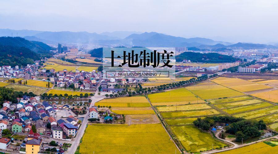 自然资源部就围填海项目监管工作公开征求意见 自然资源部就围填海项目监管工作公开征求意见