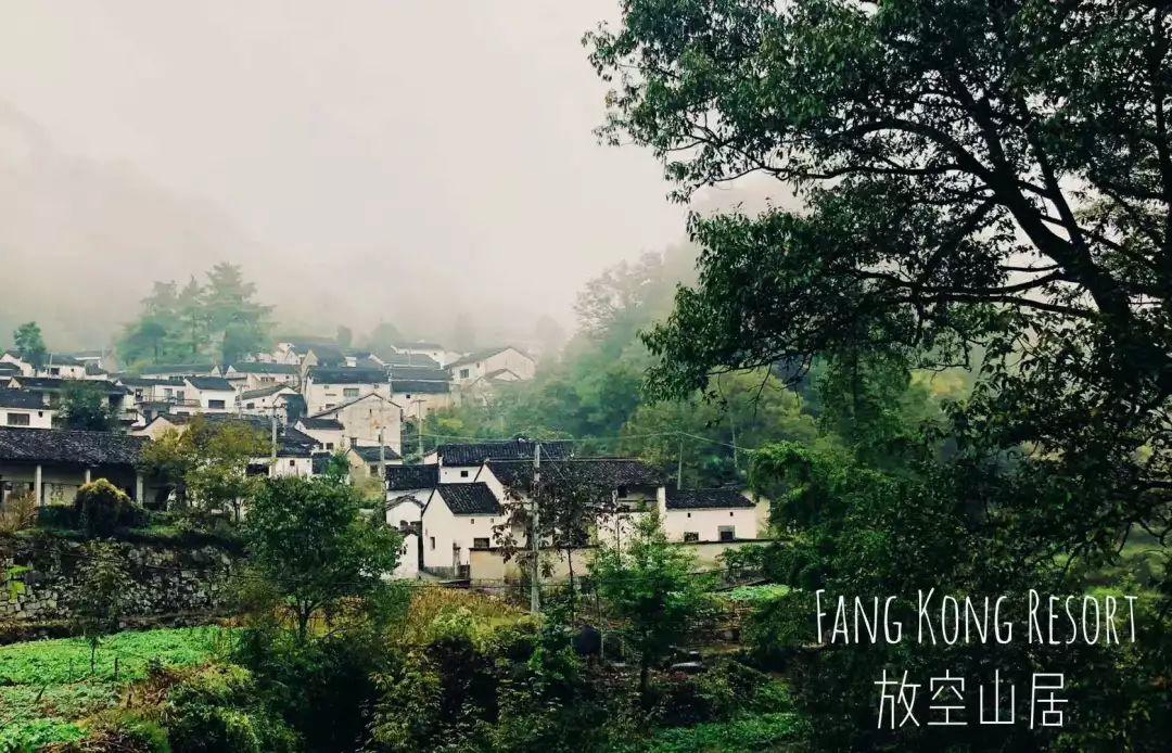 绩溪 · 放空地 —— 让心灵淡泊，让思想宁静