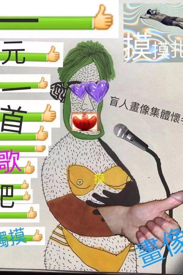 艺术与社群｜广州“上阳台”：作为共治组织和公共空间