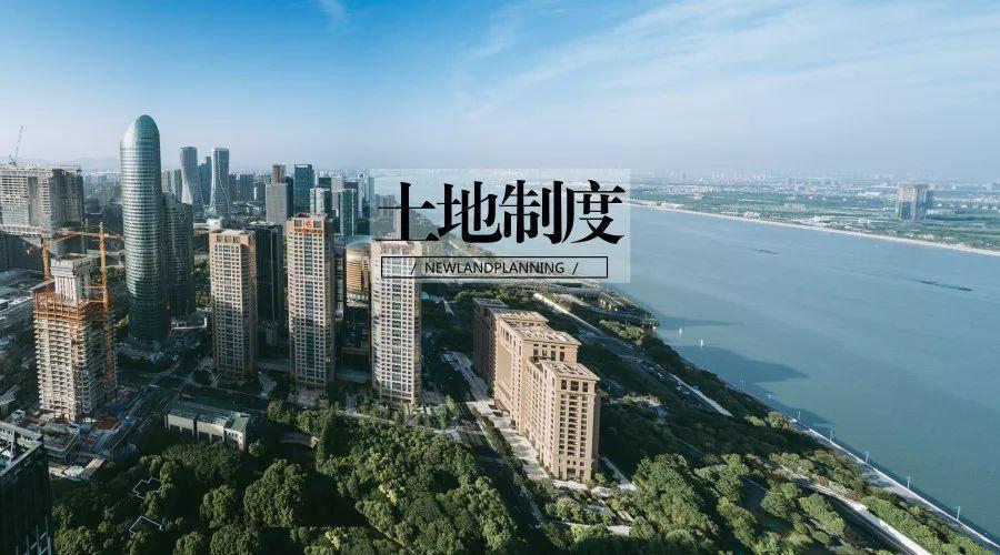 自然资源部就围填海项目监管工作公开征求意见 自然资源部就围填海项目监管工作公开征求意见