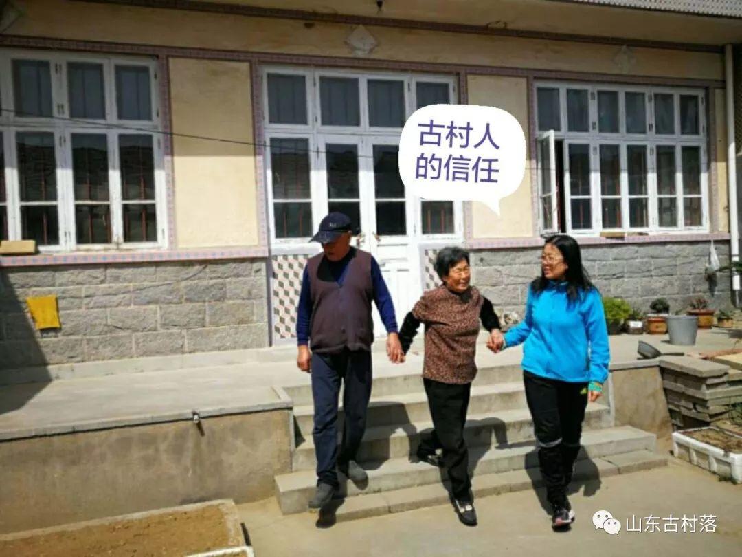 悦读古村，坚定文化自信