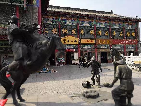 城市史｜贸易与战：16世纪的草原，也曾有个上海