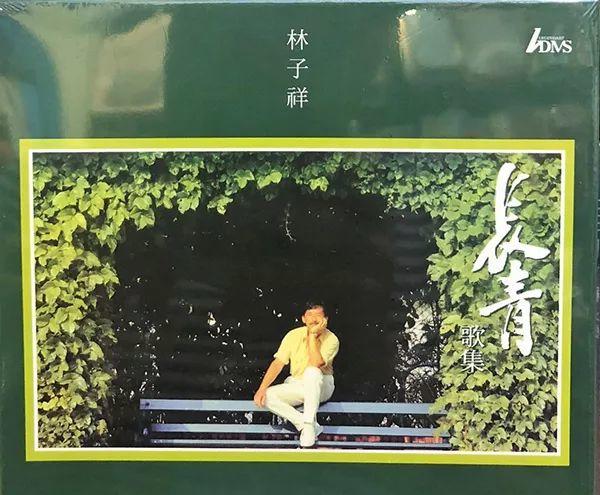 上海城记｜拷兄阿宝：流行音乐的地下推手