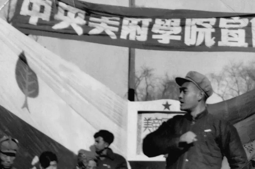 美苑英华丨民间美术的高等教育发展历程