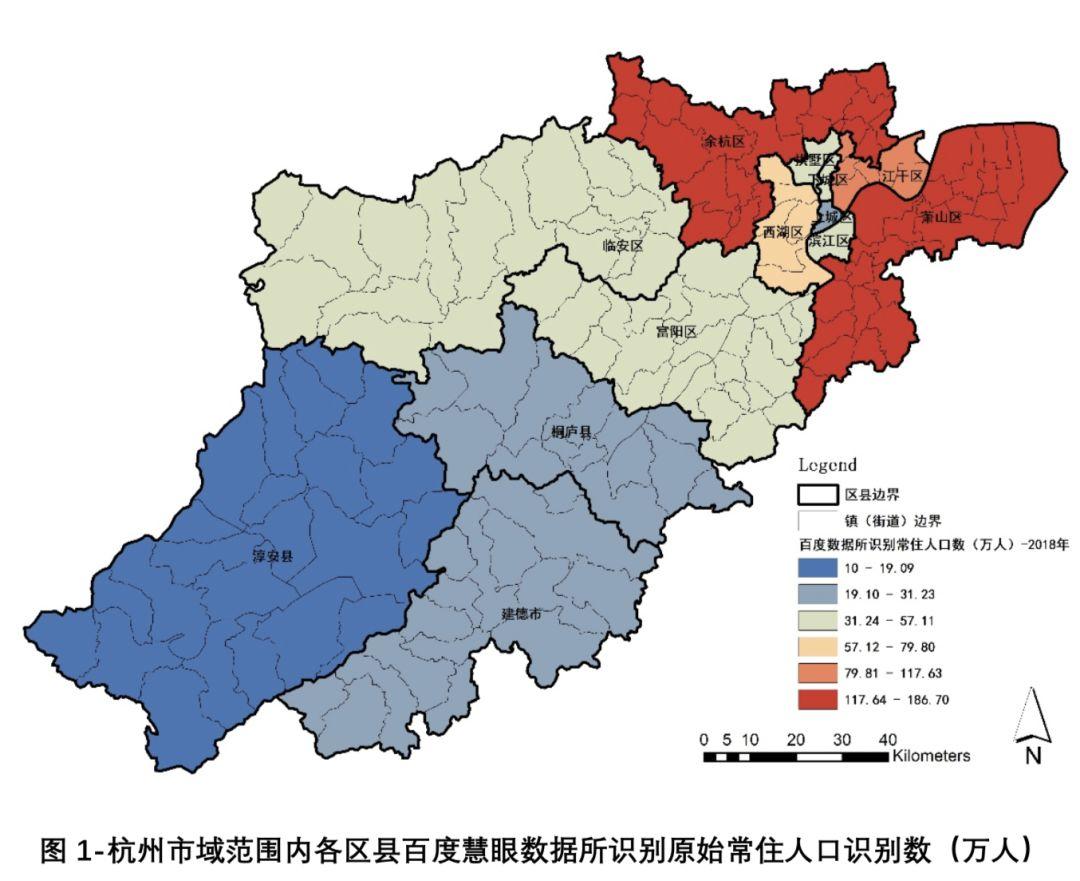 城市数据嘉年华：年度企业推荐——百度地图慧眼