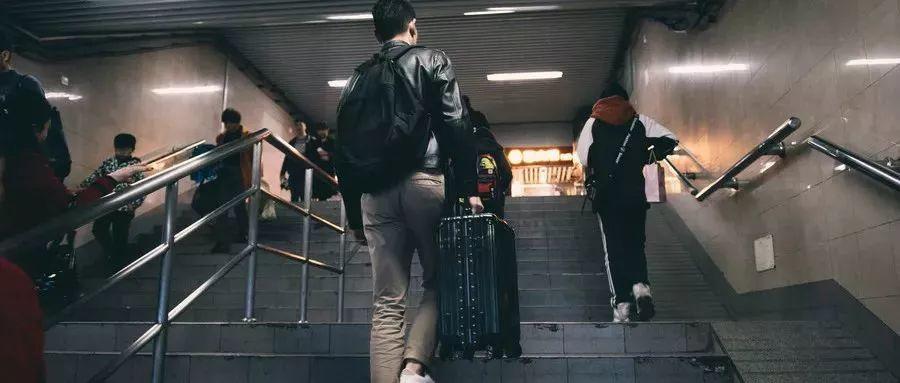 2.4亿流动人口，是什么阻止你留下来？