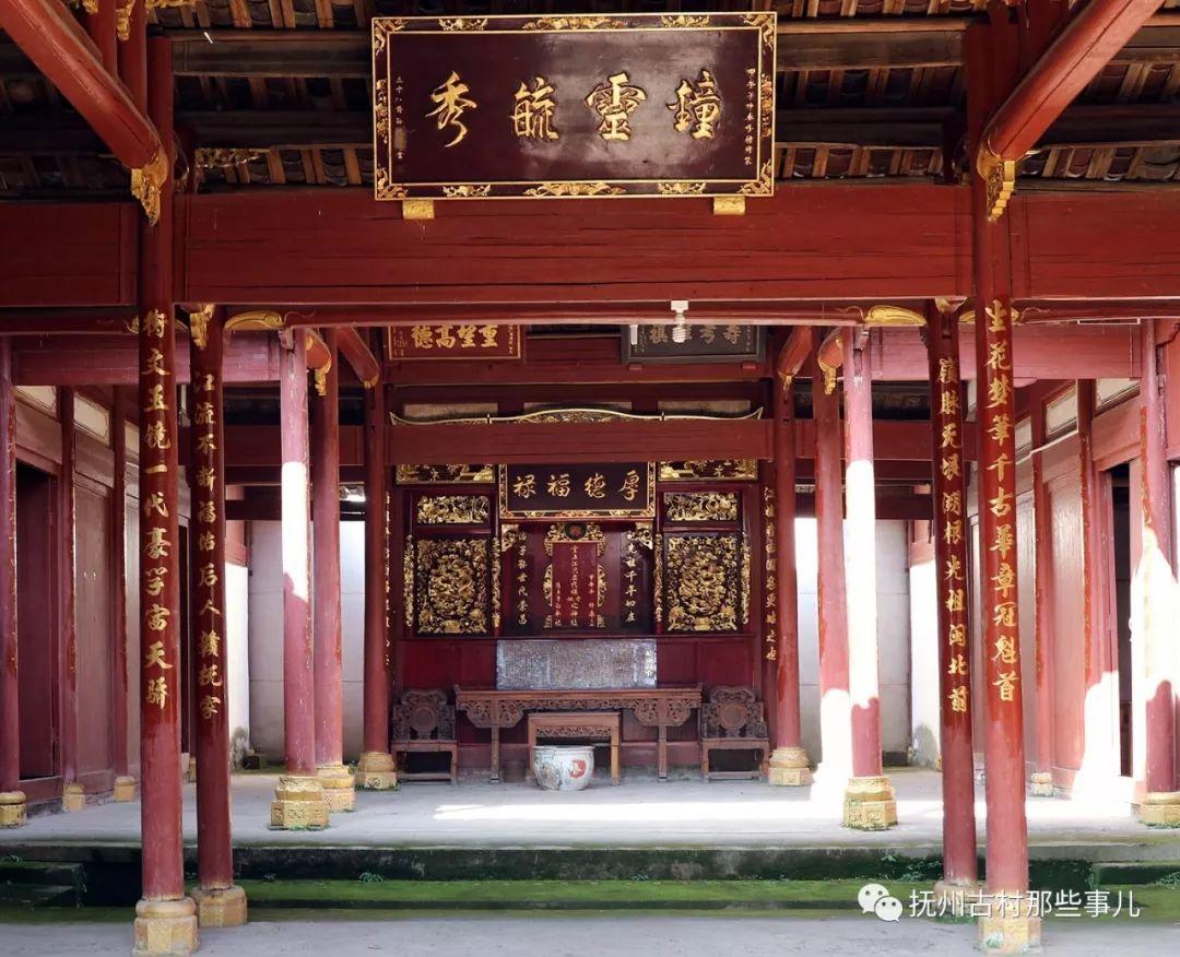 岭前江家村：千秋文藻生花笔