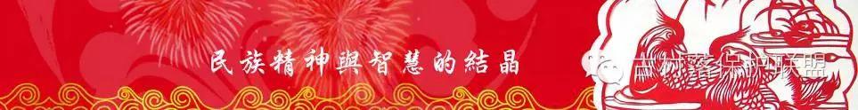古村落，多保一个就多一个文化基因库