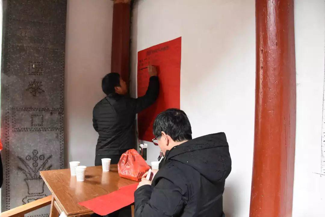 家祠•家训•家风 |绩溪章氏宗祠清潭下支祠重建落成暨开祠庆典活动 家祠•家训•家风 |绩溪章氏宗祠清潭下支祠重建落成暨开祠庆典活动