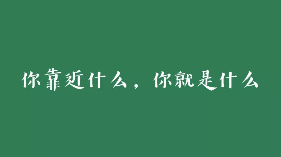 你的未来就在周边五个街区内
