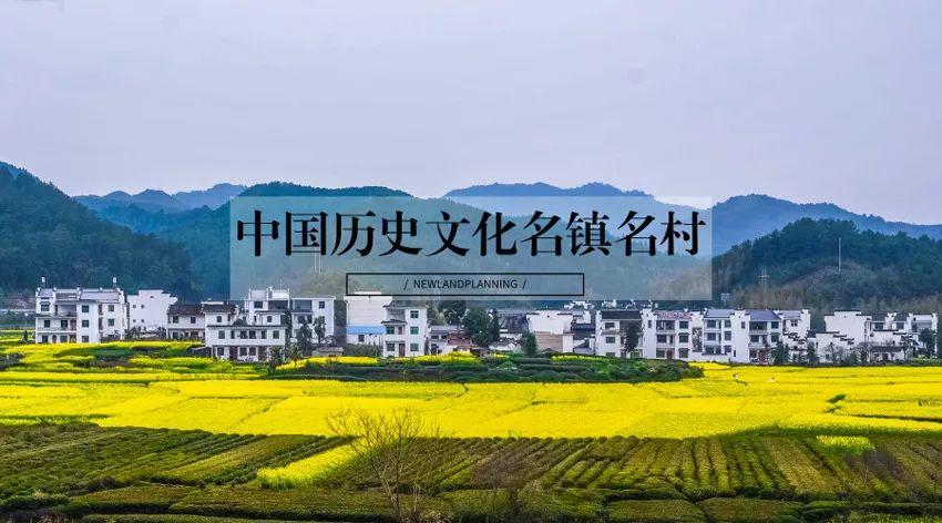 2.4亿流动人口，是什么阻止你留下来？